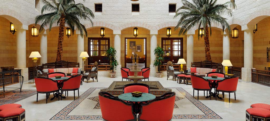 al mutaqa lobby lounge