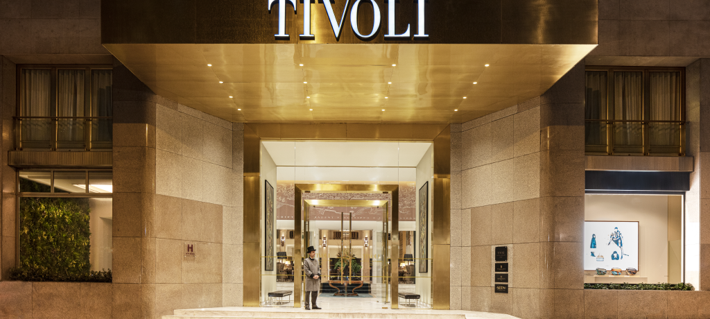 Tivoli Avenida Liberdade Lisboa Exterior